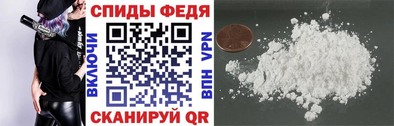 дарнет шоп  Одинцово  АМФ Розовый 