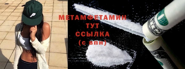 кокаин колумбия Михайловск