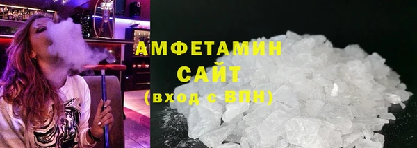 jwh Абаза