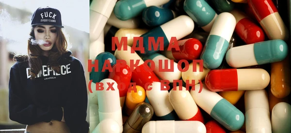 наркотики Алексин