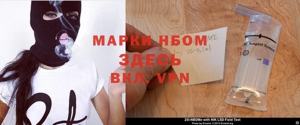 jwh Абаза