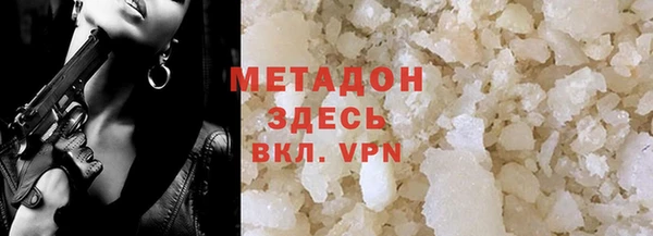 jwh Абаза