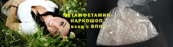 наркотики Алексин