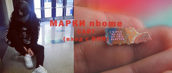 а пвп мука Алзамай