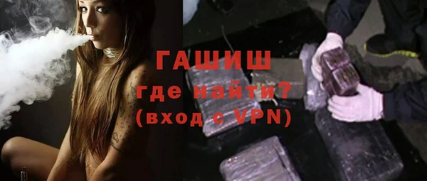 наркотики Алексин