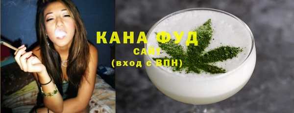 бутират Абдулино