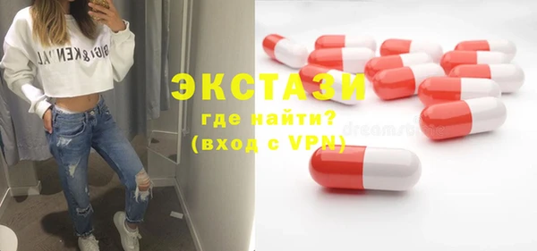 наркотики Алексин