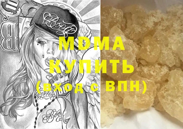 ешки Алексеевка