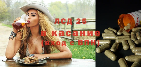 ешки Алексеевка