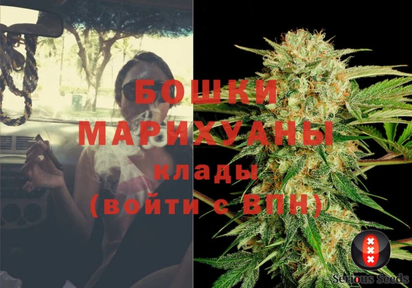 jwh Абаза
