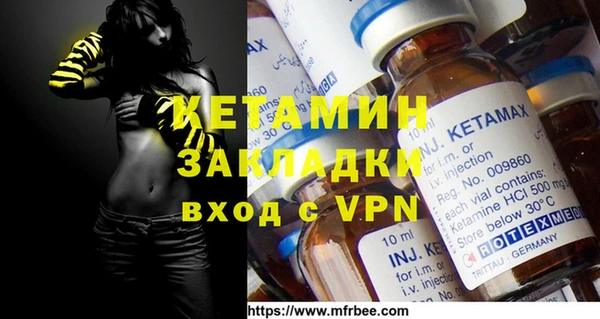 ешки Алексеевка