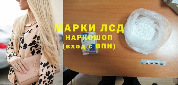 jwh Абаза