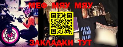 PSILOCYBIN Владивосток