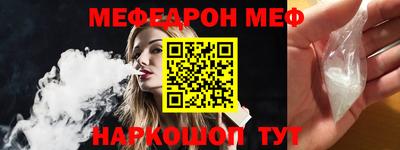 круглые Владикавказ