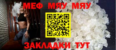 PSILOCYBIN Владивосток