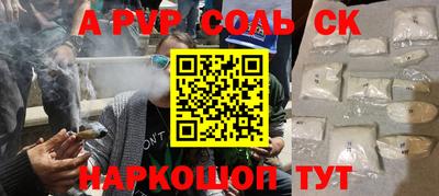 тгк Владимир