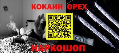 тгк Владимир