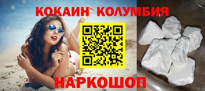 круглые Владикавказ