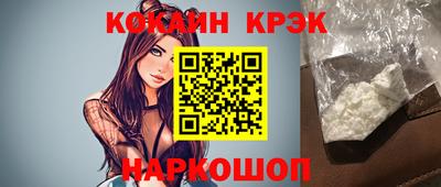 круглые Владикавказ