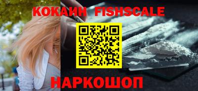 круглые Владикавказ