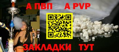 тгк Владимир