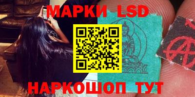 круглые Владикавказ