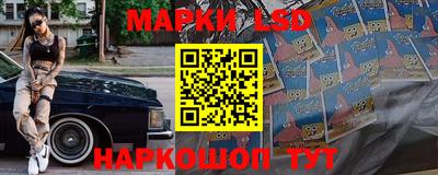 круглые Владикавказ