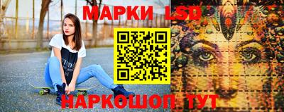 круглые Владикавказ