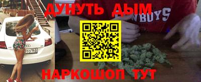 круглые Владикавказ
