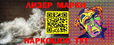 тгк Владимир