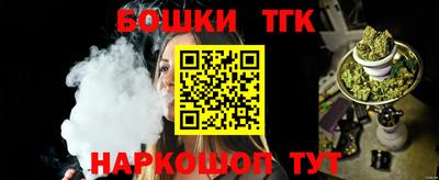 тгк Владимир