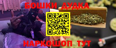 PSILOCYBIN Владивосток