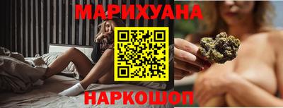 PSILOCYBIN Владивосток