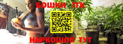 PSILOCYBIN Владивосток