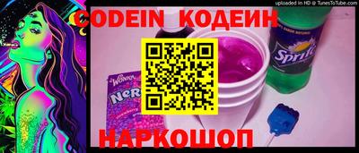 круглые Владикавказ