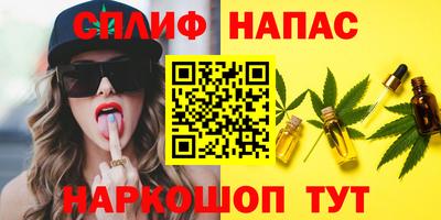 тгк Владимир