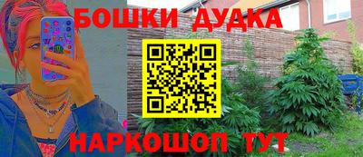 круглые Владикавказ