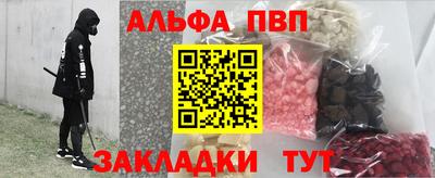 круглые Владикавказ