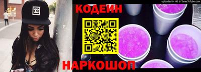 PSILOCYBIN Владивосток