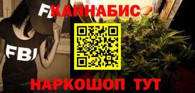 PSILOCYBIN Владивосток