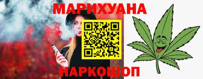 PSILOCYBIN Владивосток