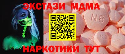PSILOCYBIN Владивосток