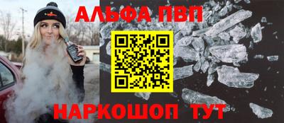 тгк Владимир