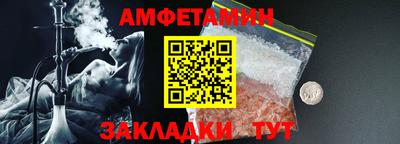 круглые Владикавказ