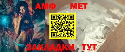 тгк Владимир