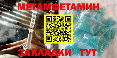 PSILOCYBIN Владивосток