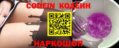 тгк Владимир