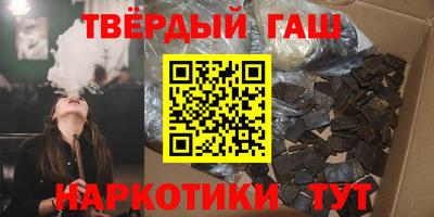 тгк Владимир