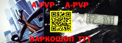 тгк Владимир