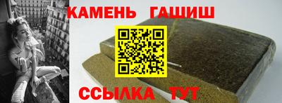 PSILOCYBIN Владивосток